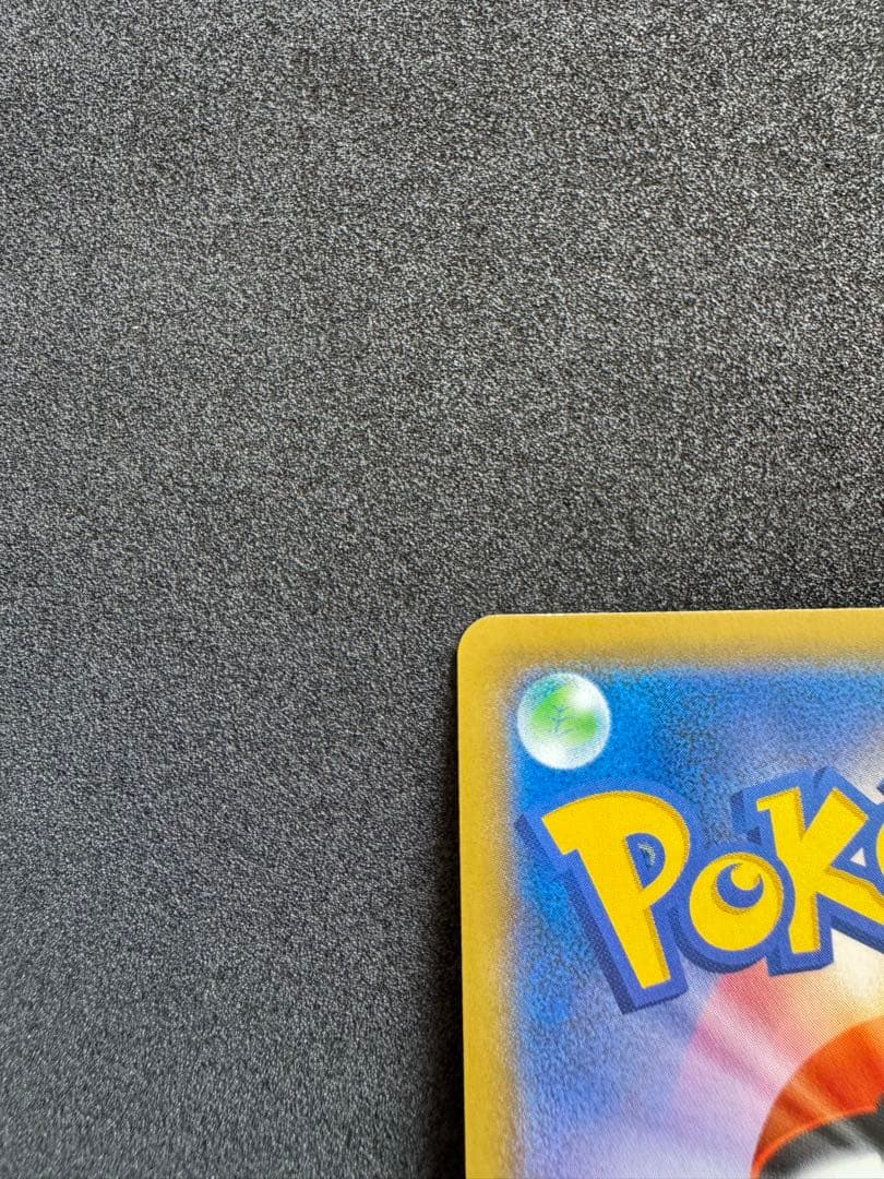 ポケモンカード ニャースvmax プロモ