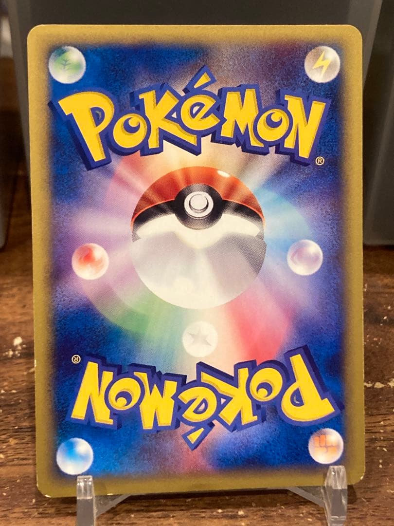 大特価 ブラッキー e＋ダークムーン 1stED 地図にない町【ポケモンカード】