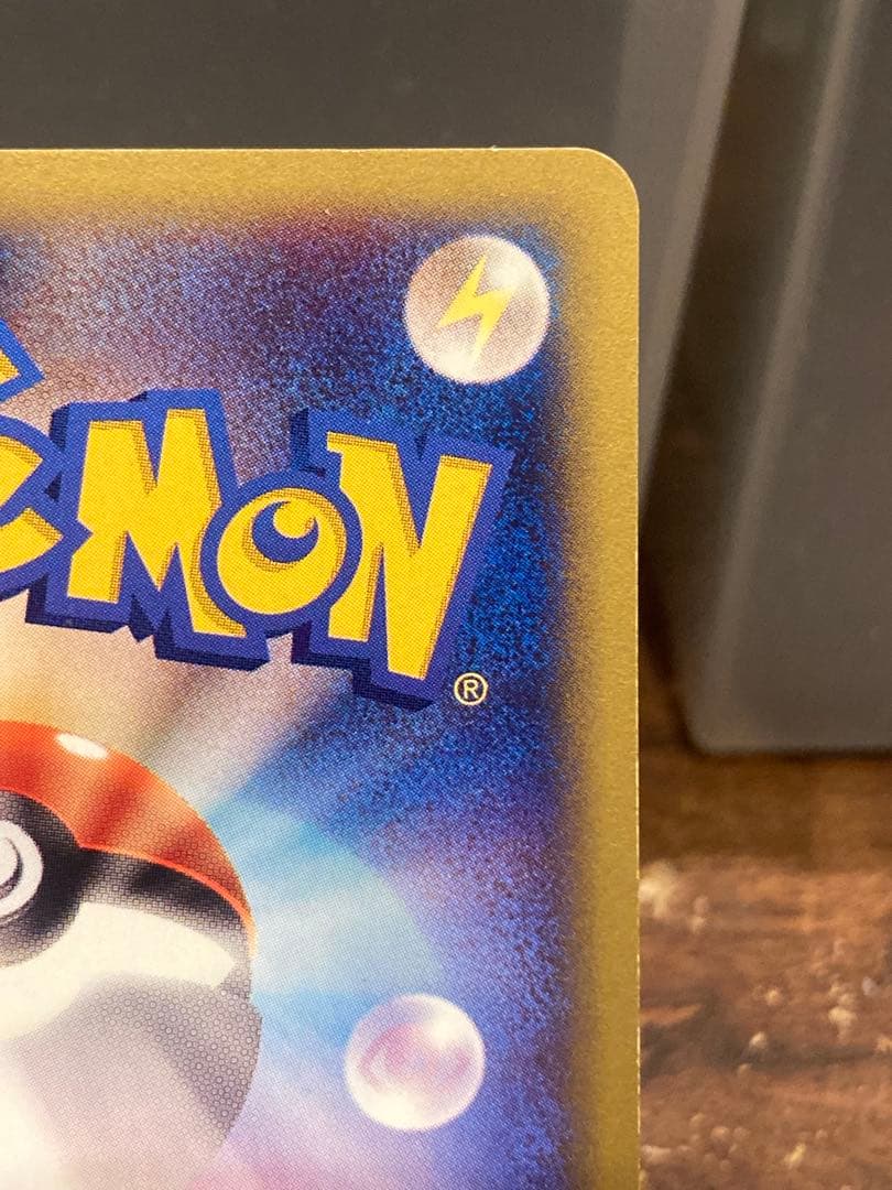 大特価 ブラッキー e＋ダークムーン 1stED 地図にない町【ポケモンカード】