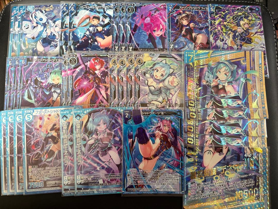 z/x ゼクス　シャドウ （電影） 　ホロ　まとめ売り