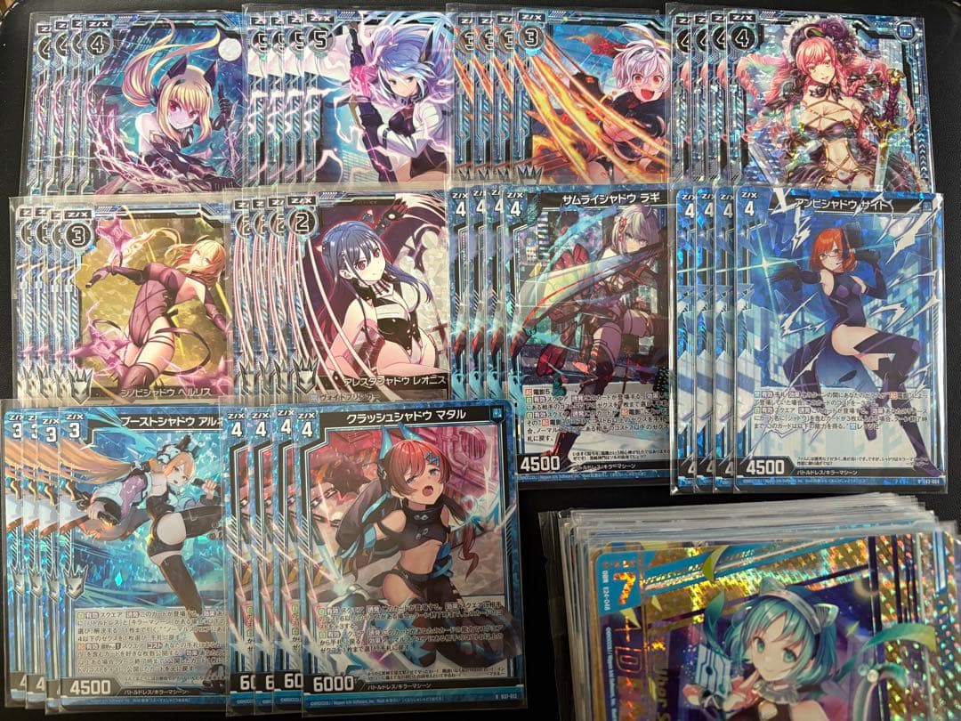 z/x ゼクス　シャドウ （電影） 　ホロ　まとめ売り