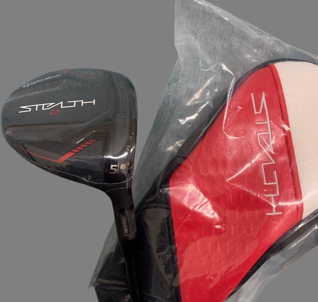 ヘッドカバー付き美品　TaylorMade ステルス2 5番ウッド　シャフトS