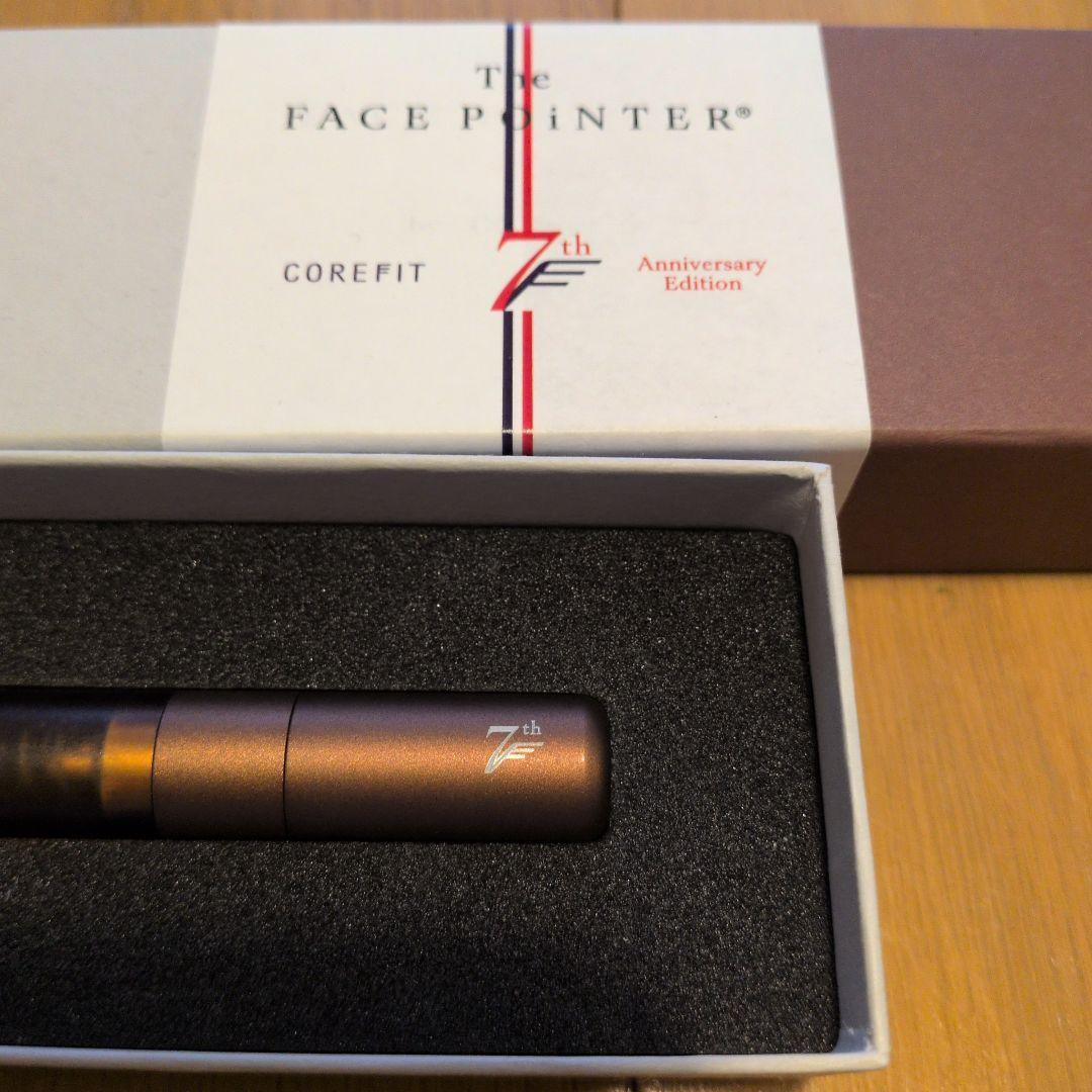 COREFIT フェイスポインター