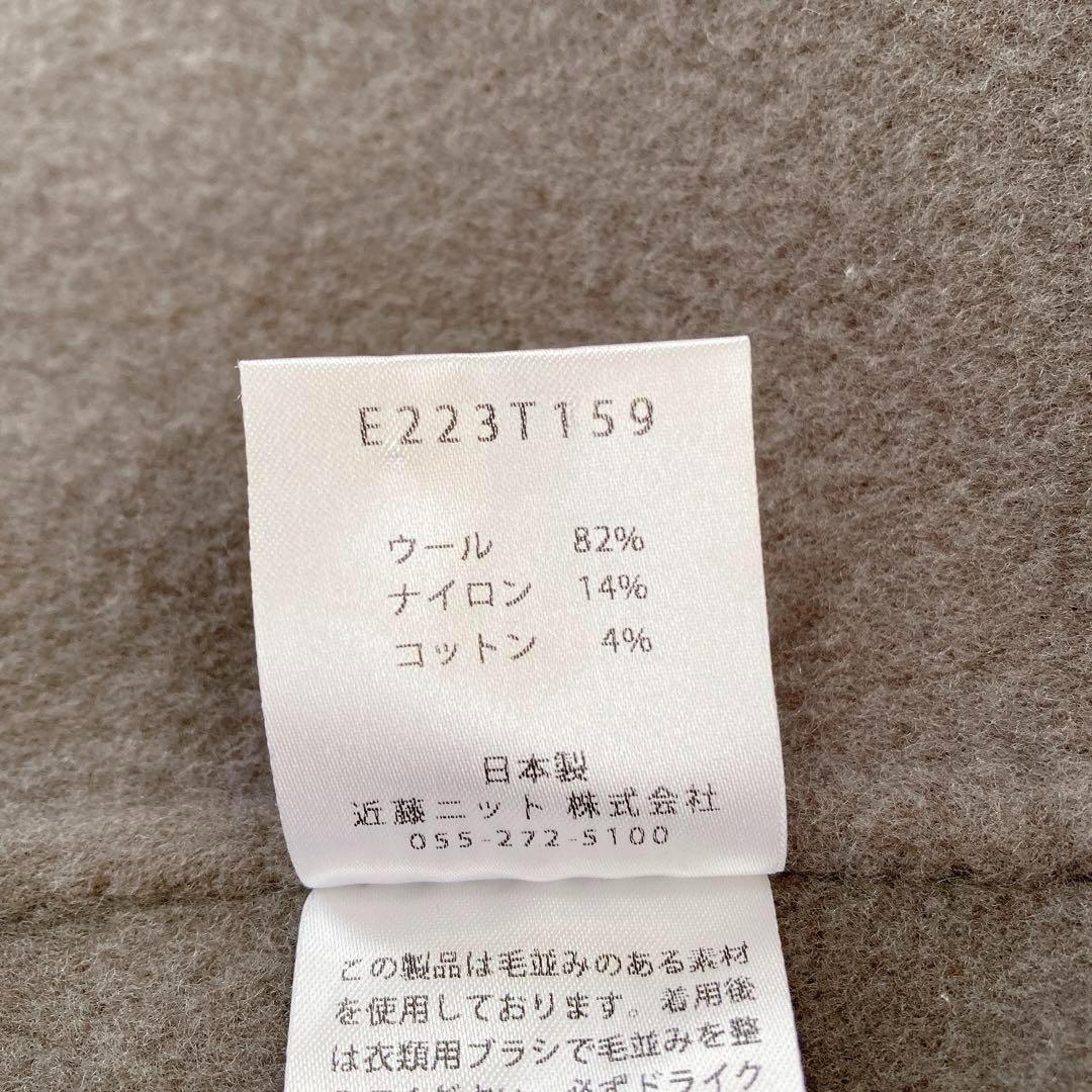 2022✨ evam eva　リバー ウール　ロングベスト　ジレ　F　グレー