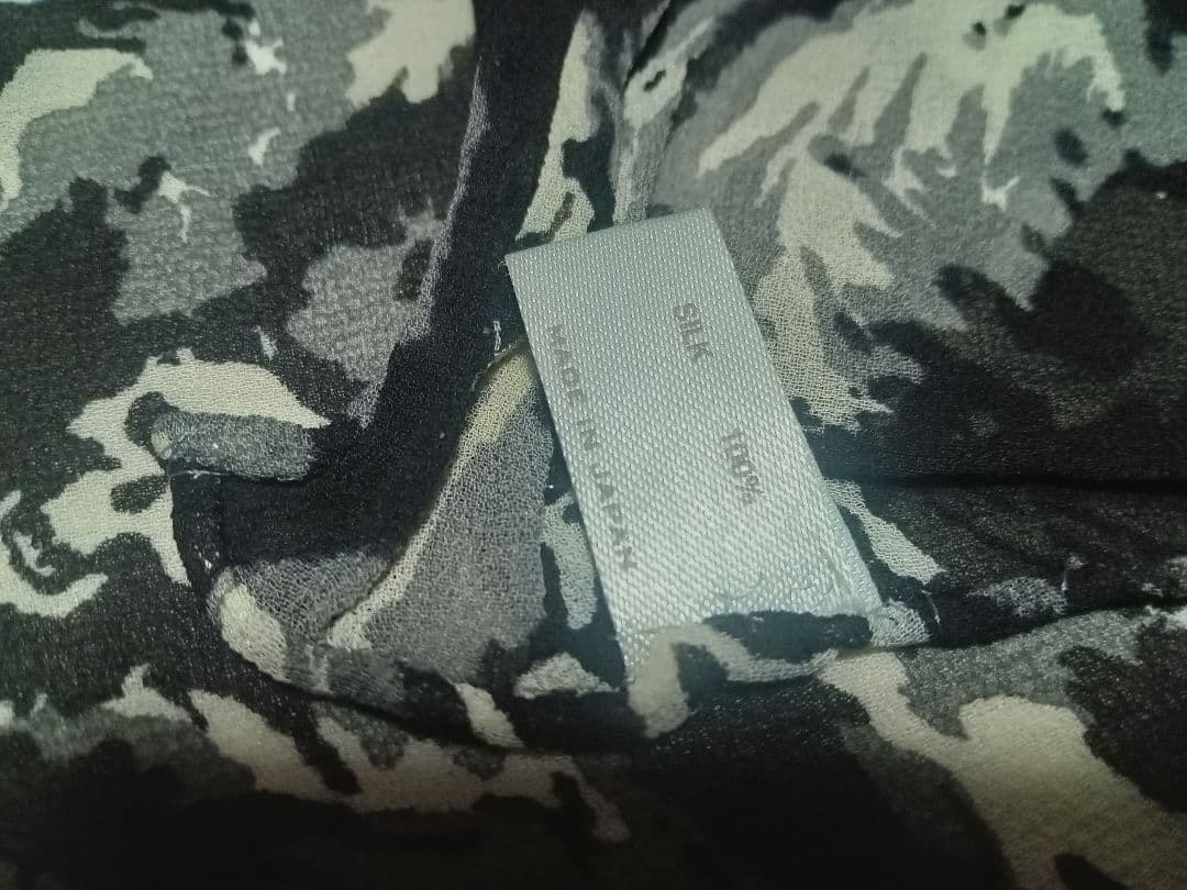 ナンバーナイン　タイム期　スカル