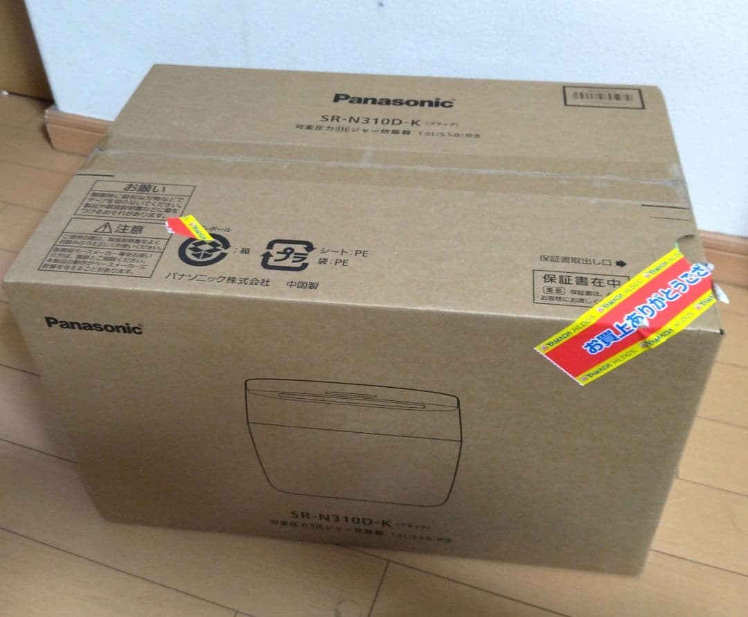 【新品・未使用】Panasonic SR-N310D-K 炊飯器 ブラック