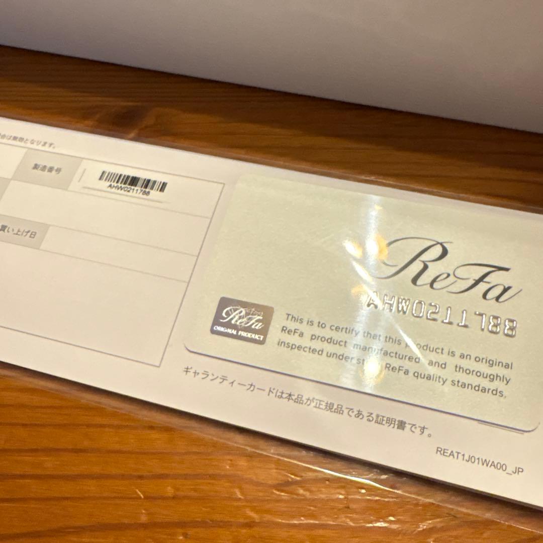 ReFa リファ ビューテック ストレートアイロン プロ PROストレート