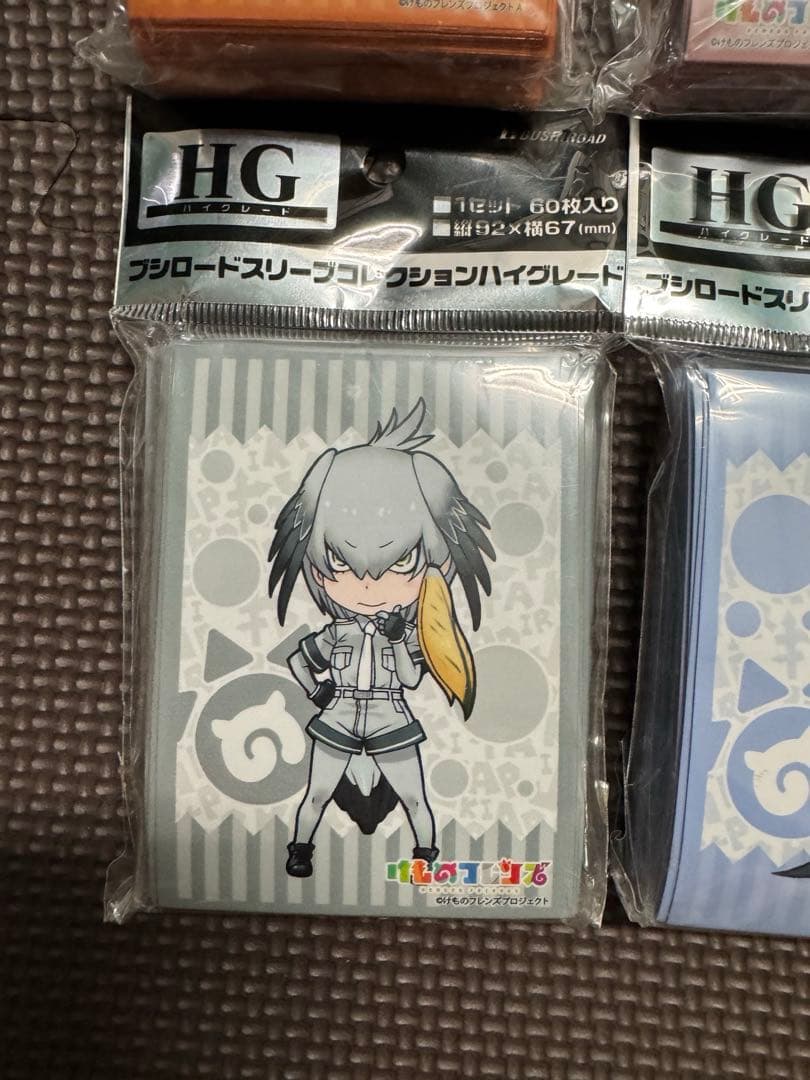 けものフレンズ ブシロード スリーブ ハイグレード