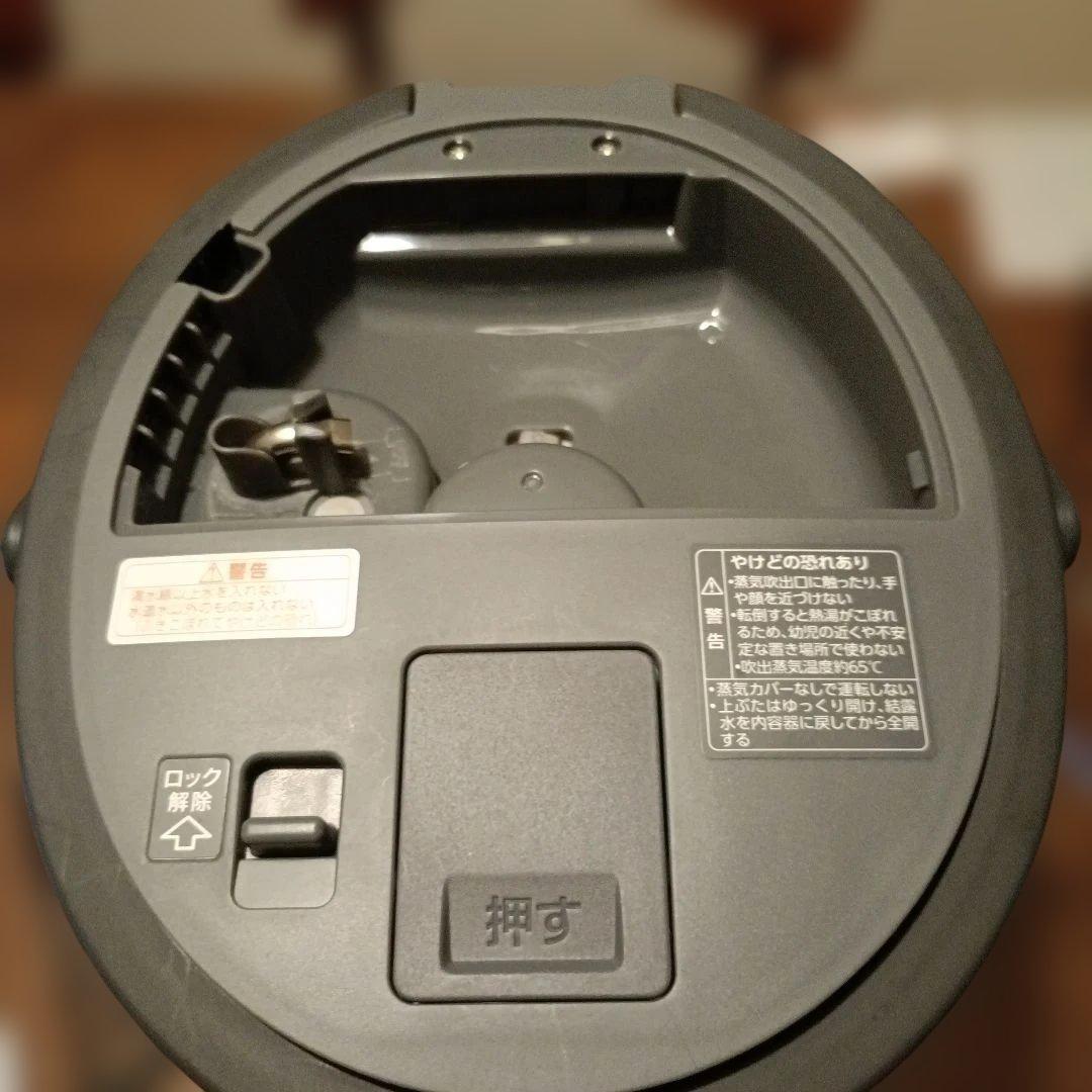 せいまる　象印　加湿器 EE-TA60