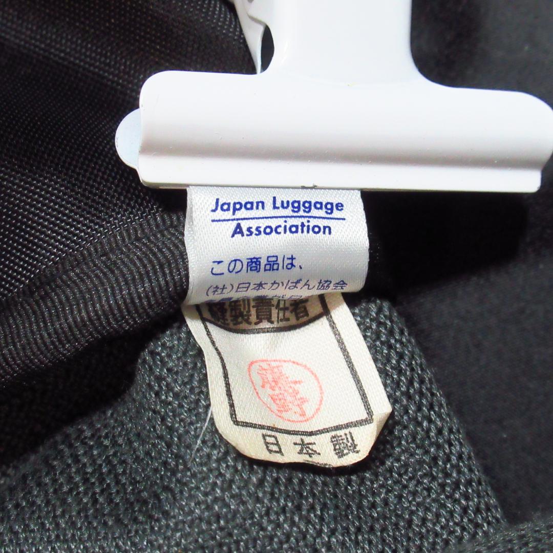 ん　Polo Country ポロカントリー ボストンバッグ 2way