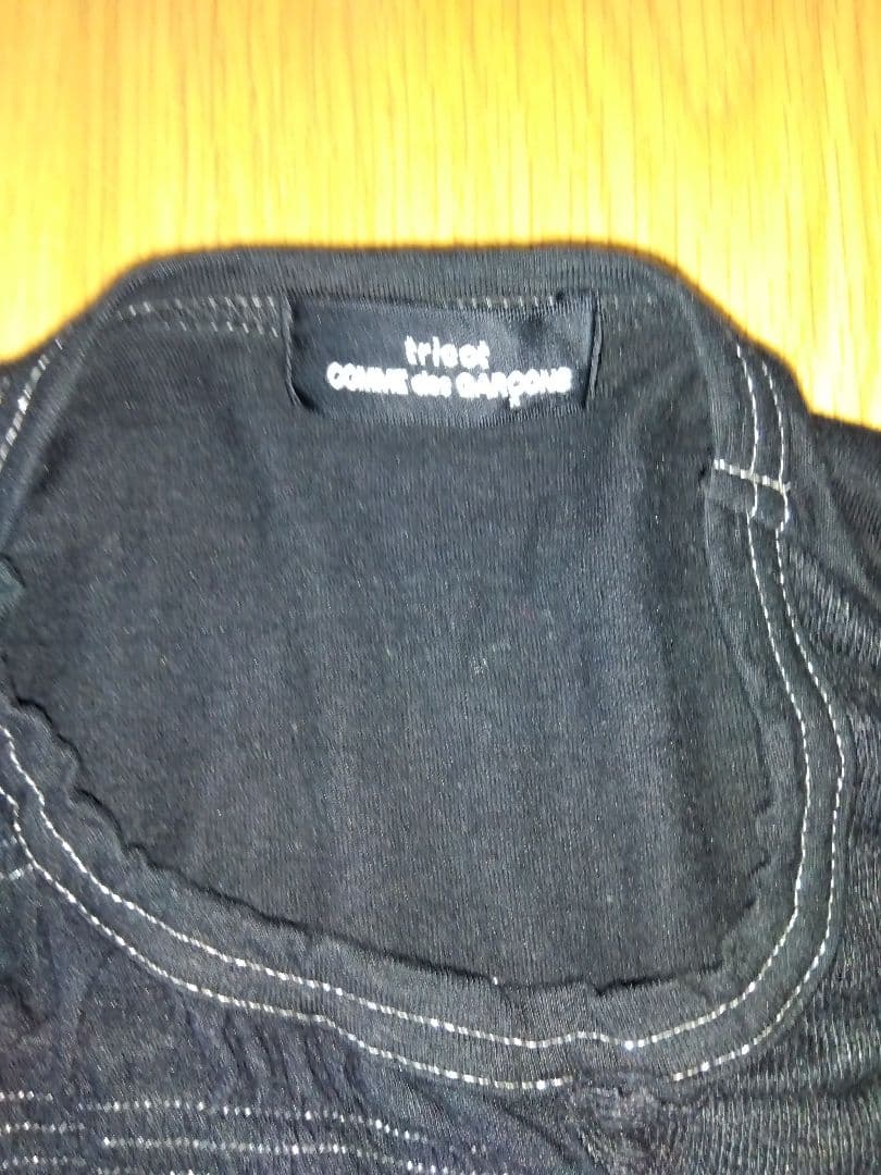 Comme des Garçons ブラックノースリーブカットソー