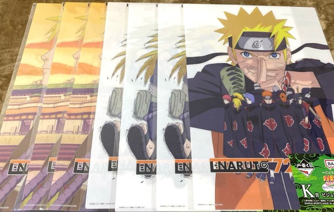 一番くじ NARUTO-ナルト- 疾風伝 B賞 C賞 D賞 他46点セット