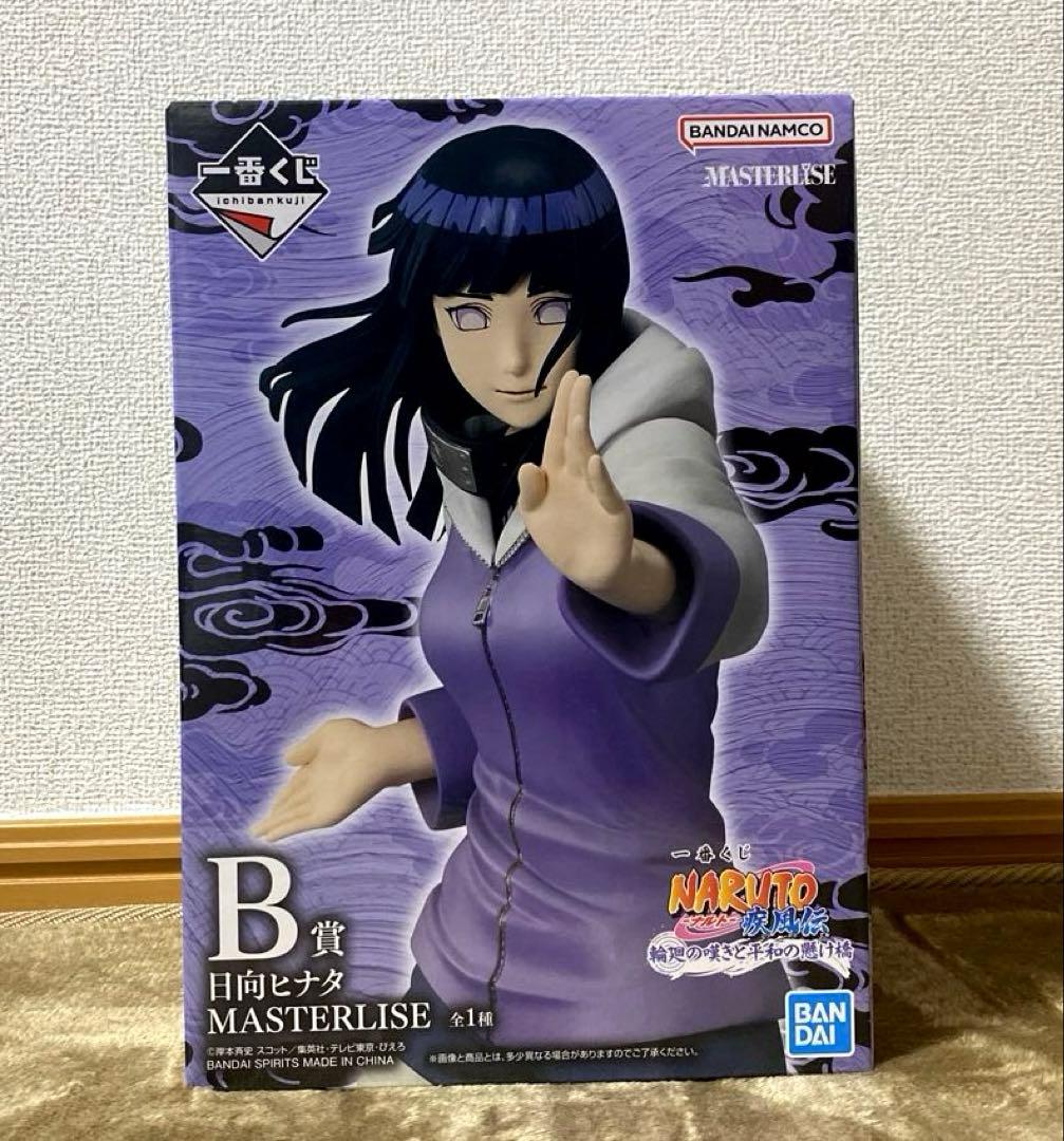 一番くじ NARUTO-ナルト- 疾風伝 B賞 C賞 D賞 他46点セット