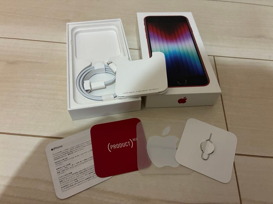 iPhone SE 第３世代 レッド 128GB