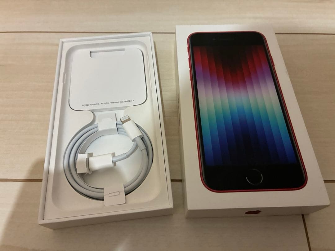 iPhone SE 第３世代 レッド 128GB