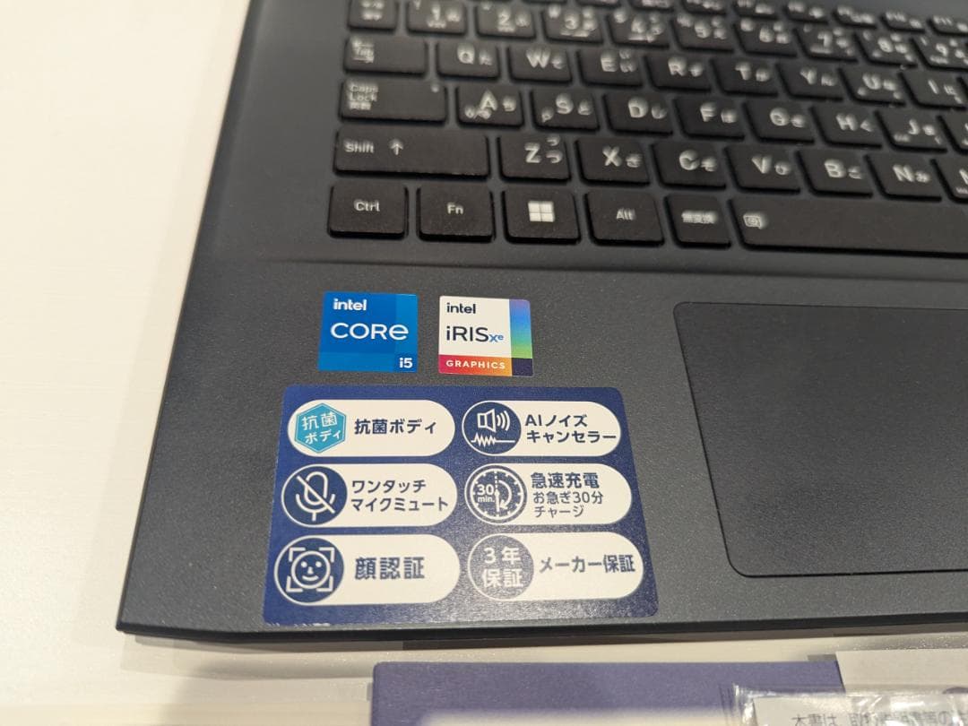 2025年購入 保証期間内 一月のみ使用 i5 16GB 512MBノート PC