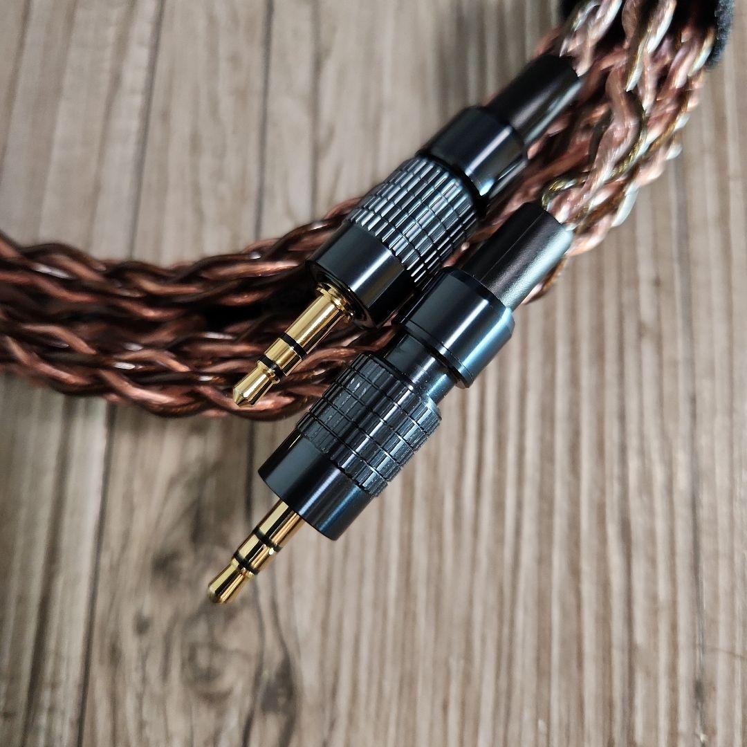 SONY ヘッドホンケーブル KIMBER KABLE ・MUC-B20SB2