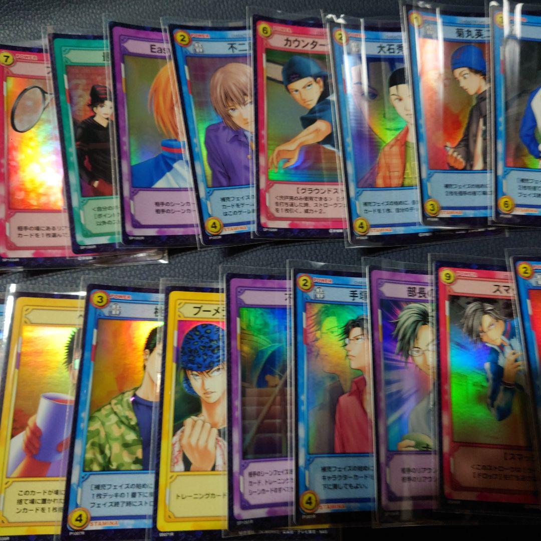 テニスの王子様　TCGトレーディングカードキラ20枚セット➀