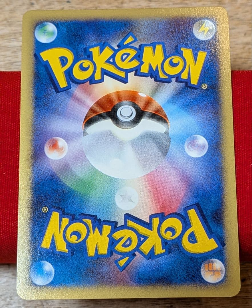 s*s様 サーナイトLvX サーナイト DP4