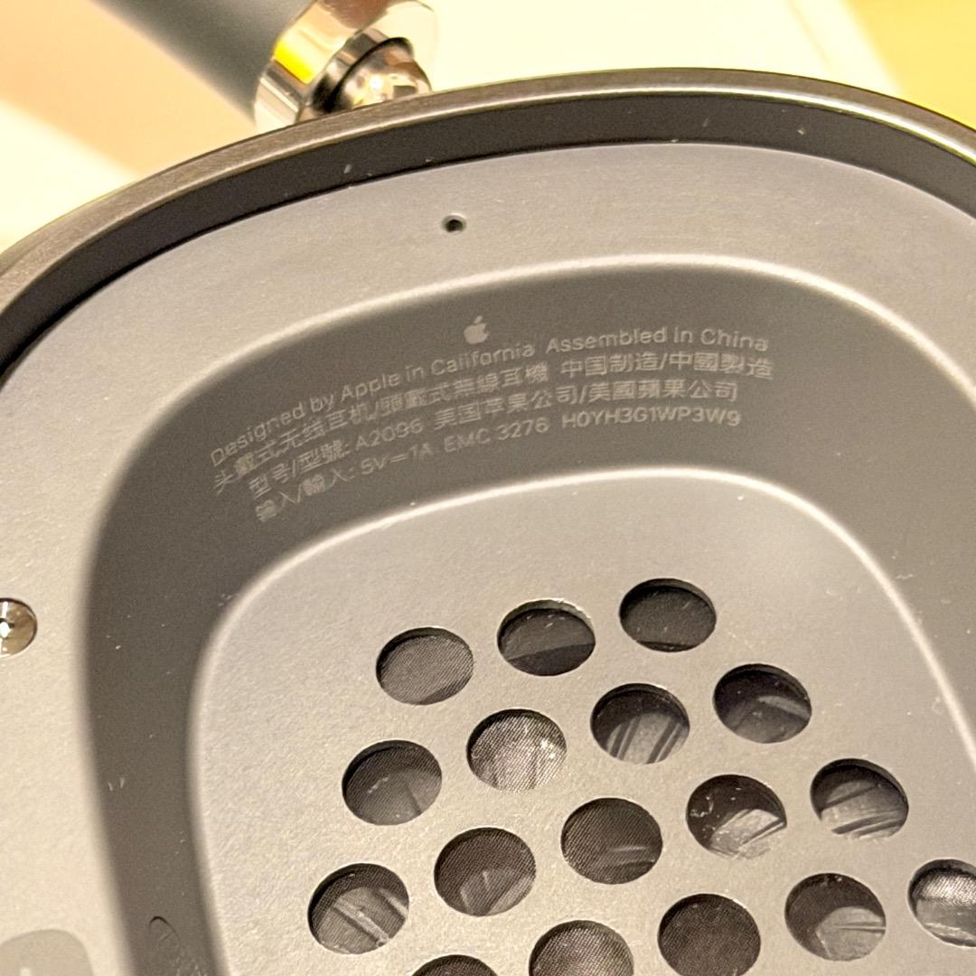 【本体】 AirPods MAX 箱付き スペースグレー【シリアルコード画像有】