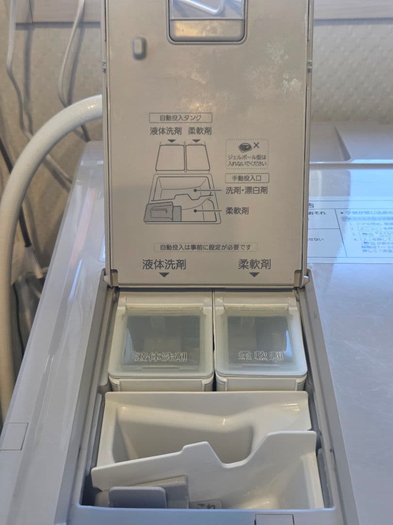 Panasonic ドラム式洗濯機 左開き