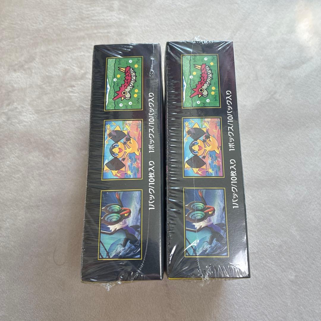 ポケセン産 ポケモンカードゲームMEGAドリームex ハイクラスパック