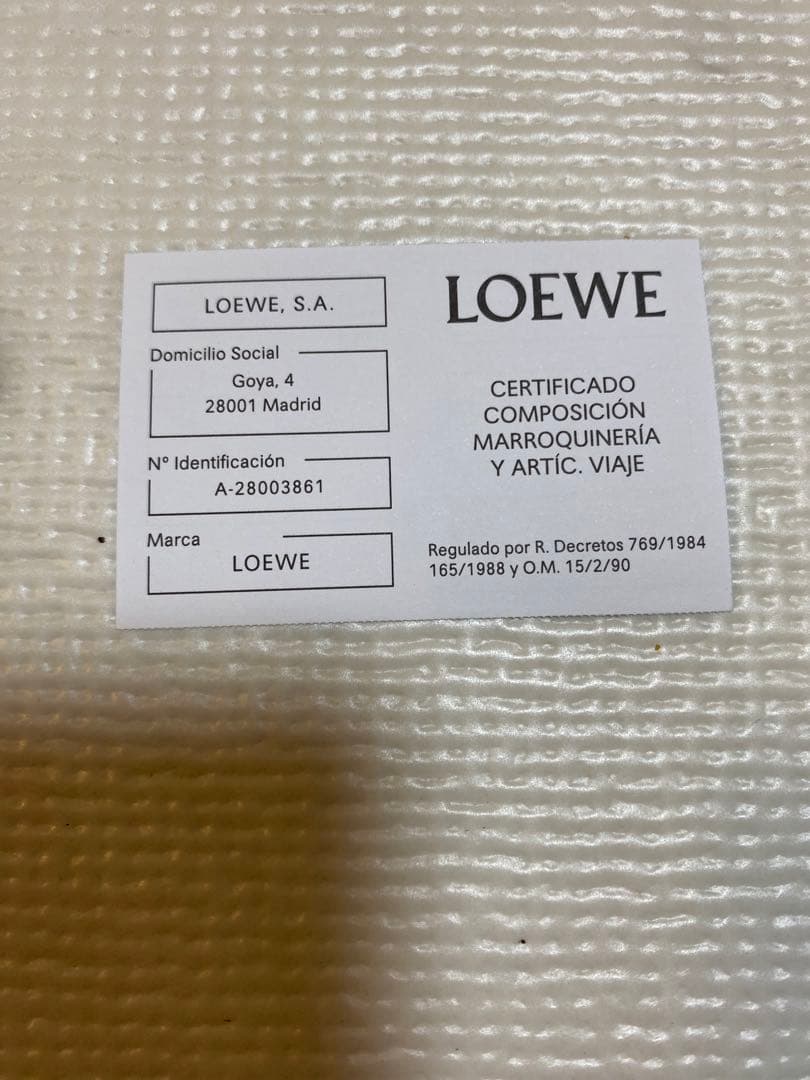 LOEWE ロエベ かごバッグ スモール（ホワイト）