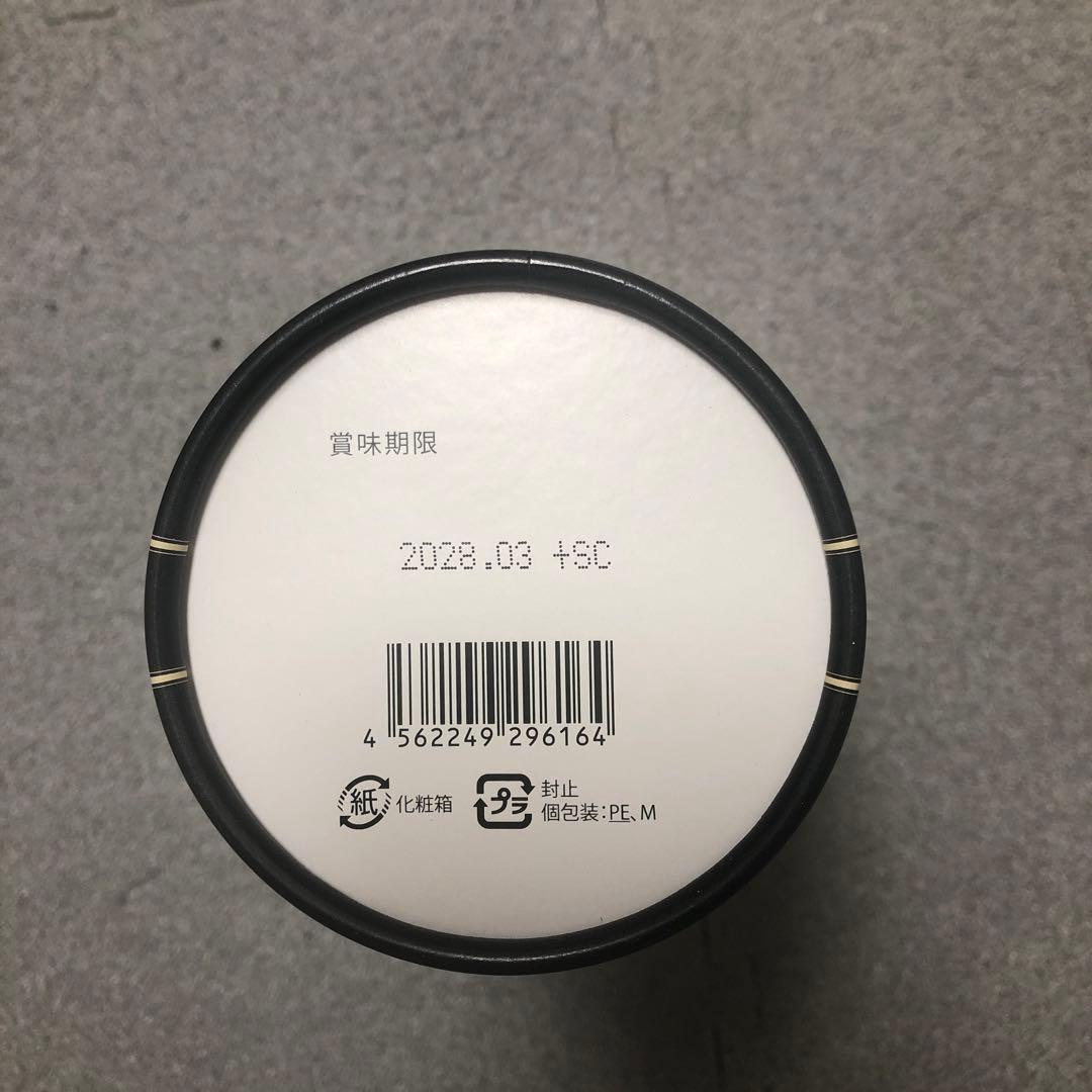 YOUトリプルカッター90包