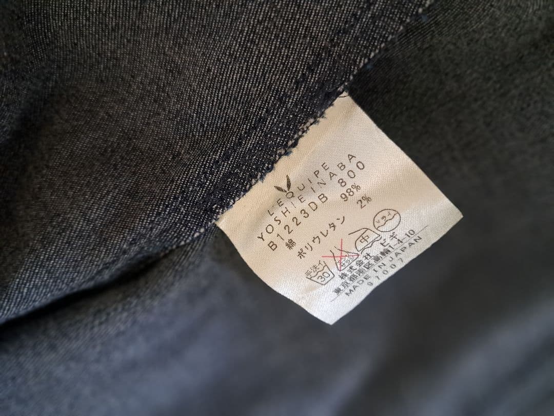 レキップ　ヨシエイナバ　マオカラー デニムジャケット チャイナボタン シャツ　L