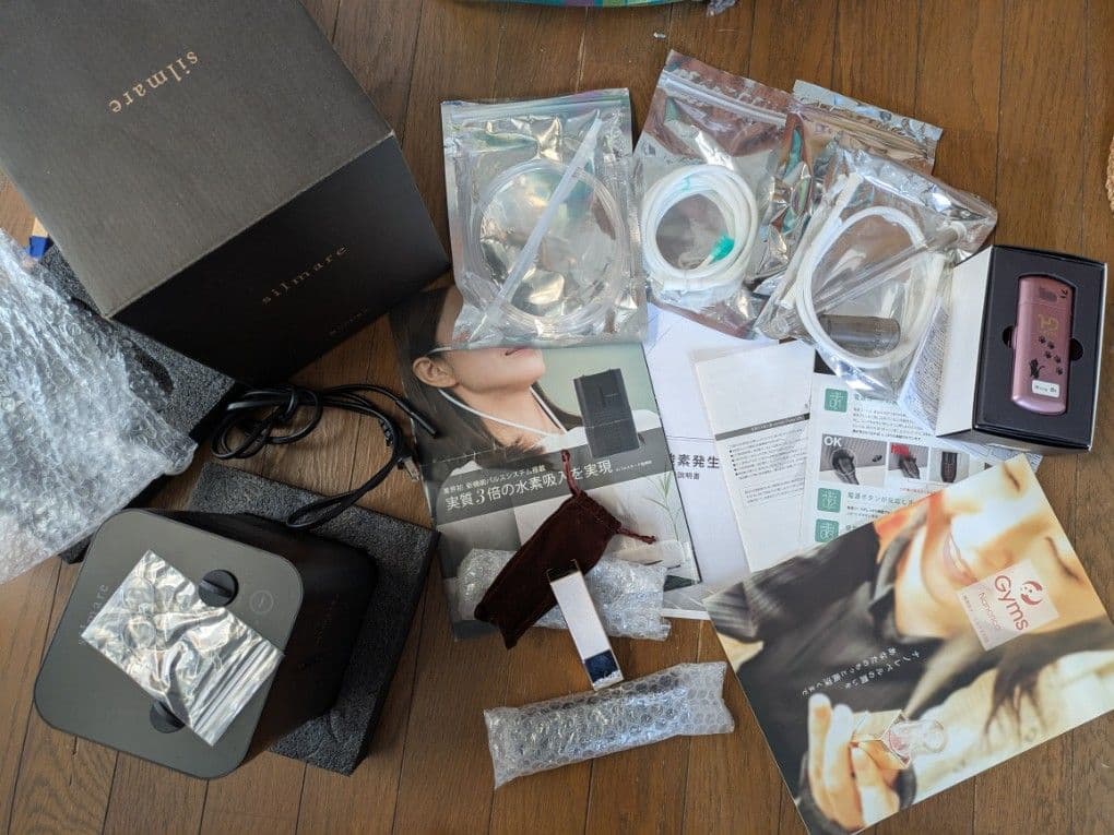 GAURA水素吸入器シルマーレ パルス120携帯型ナノミスト、ポータブル加湿器付