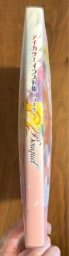 アイカツ！イラスト集Bouquet〜ブーケ〜