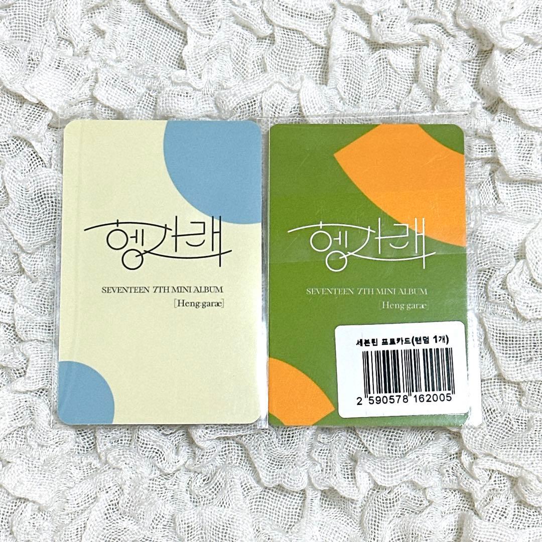 [希少] SEVENTEEN ジョシュア ヘンガレ ヨントン トレカ