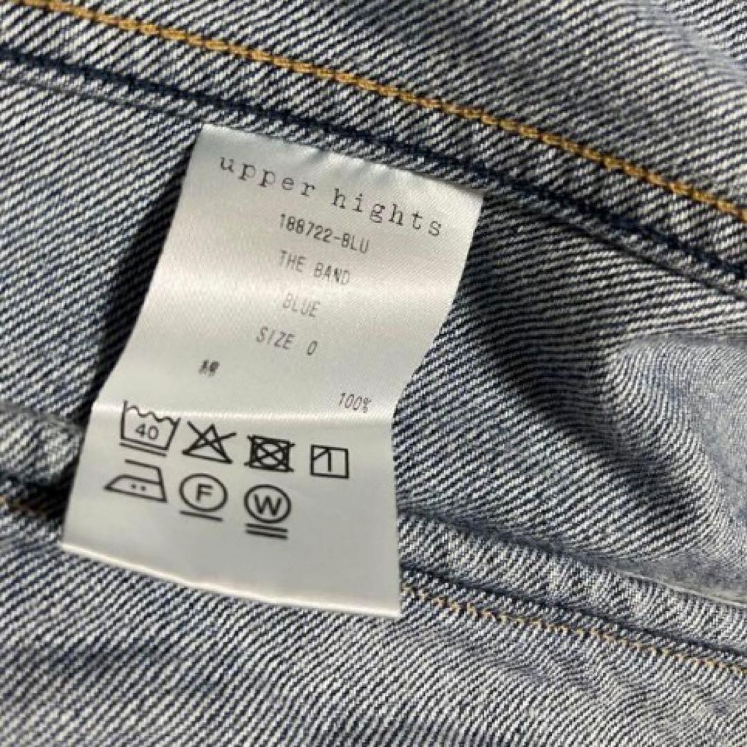 アッパーハイツ　デニムジャケット本日で元値に戻します。