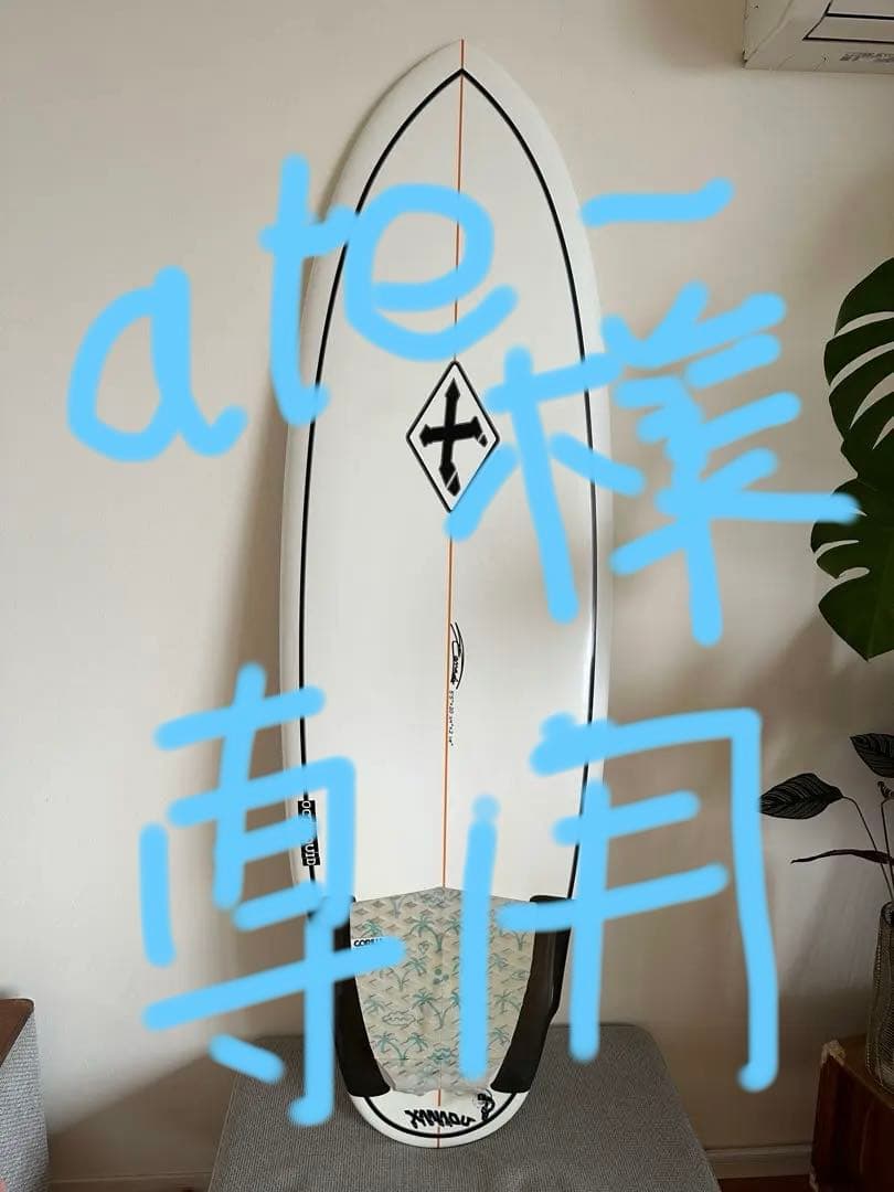 フィン付き　ザナドゥ　サーフボード5’5