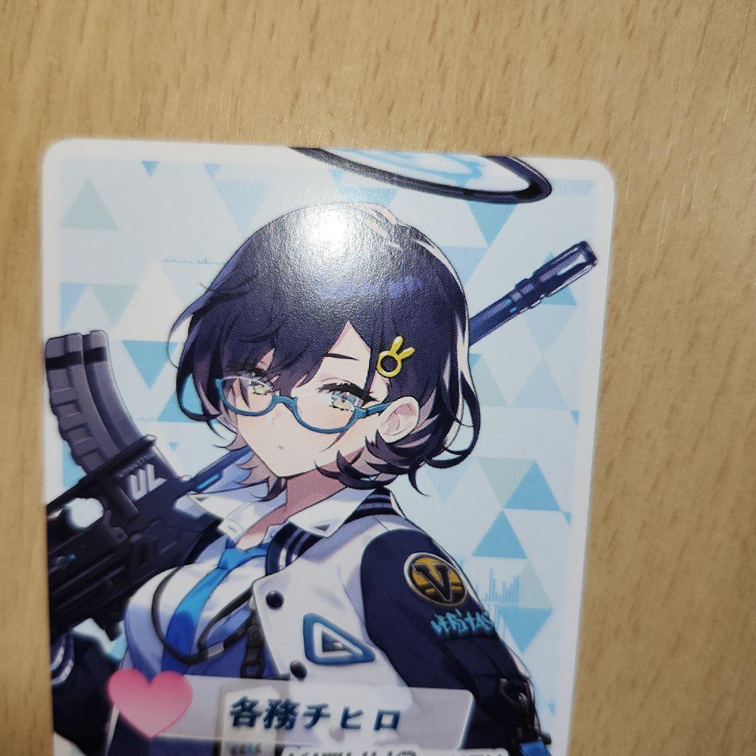 ブルーアーカイブ WIXOSS トークン チヒロ