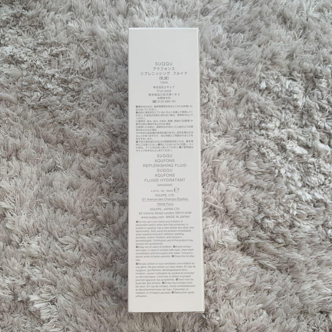 新品未使用　SUQQU アクフォンス　リプレニッシング　フルイド
