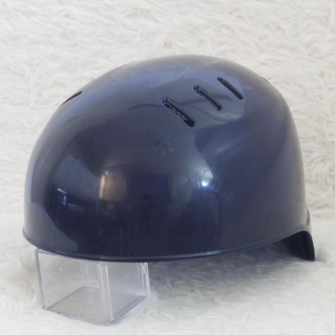 軟式野球３点セット　キャッチャー用レガース、マスク、ヘルメット