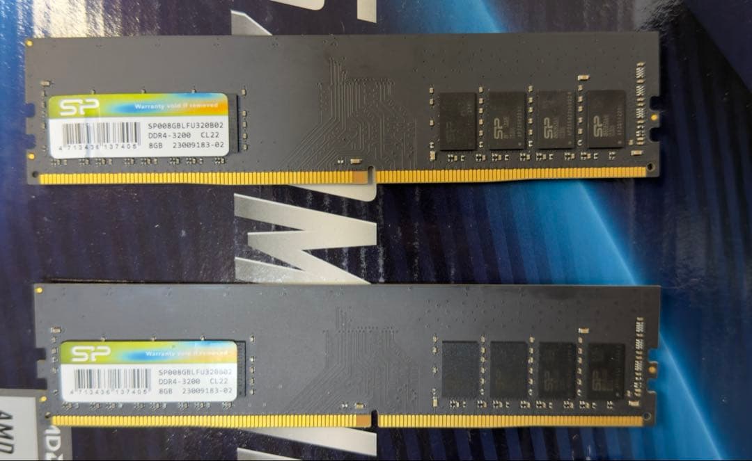 ①【合計16GB 】DDR4-3200MHz8GB×2枚 動作確認済み