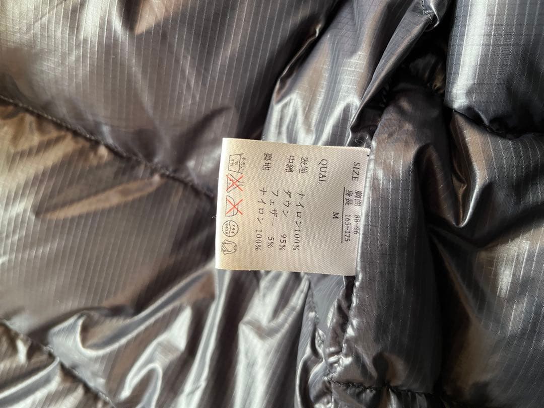 Marmot ダウンジャケット M 黒