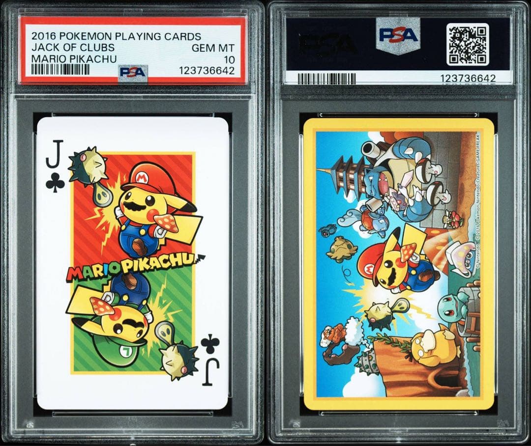 【PSA10×5連番】マリオピカチュウ　ロイヤルストレートフラッシュ　5枚セット