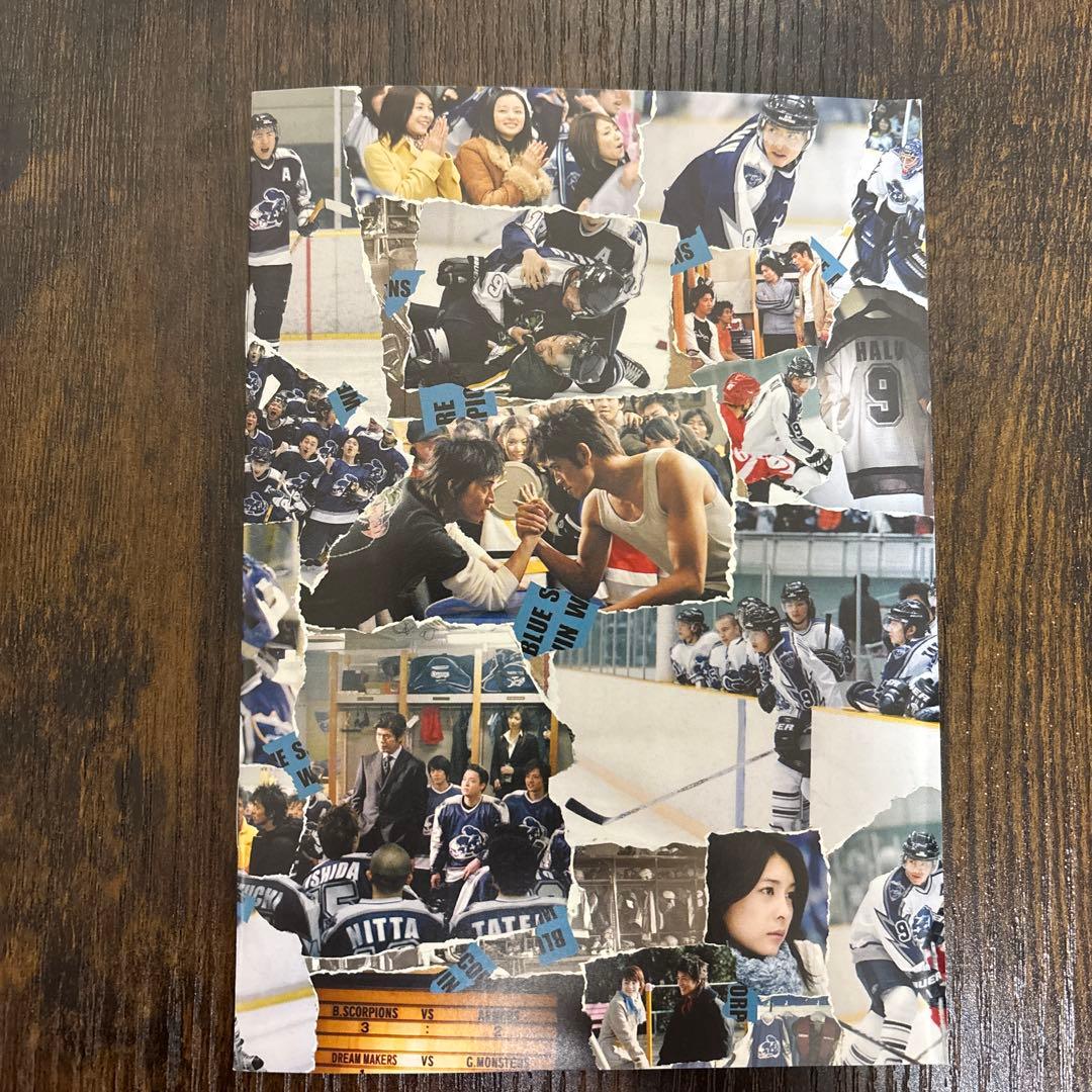 プライド　DVDボックス　木村拓哉