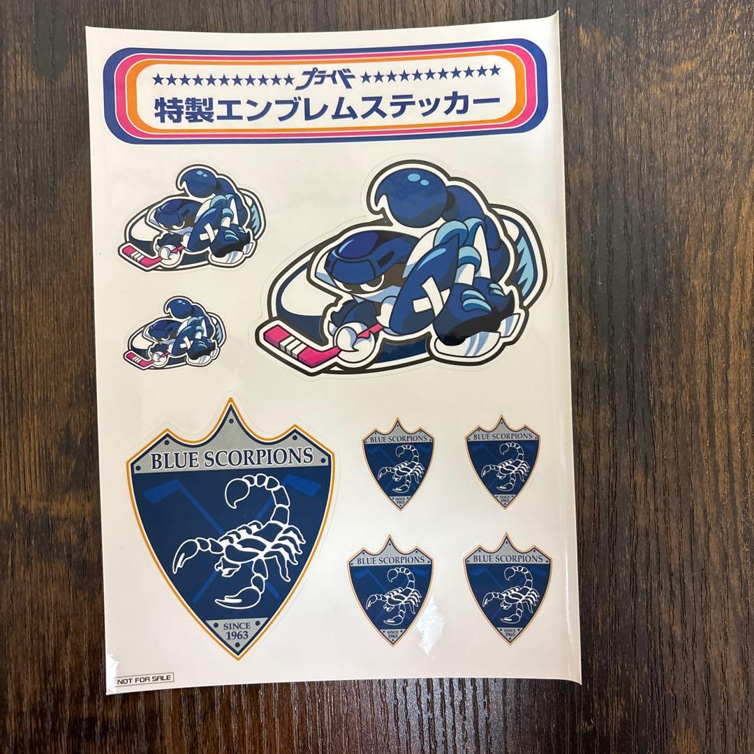 プライド　DVDボックス　木村拓哉