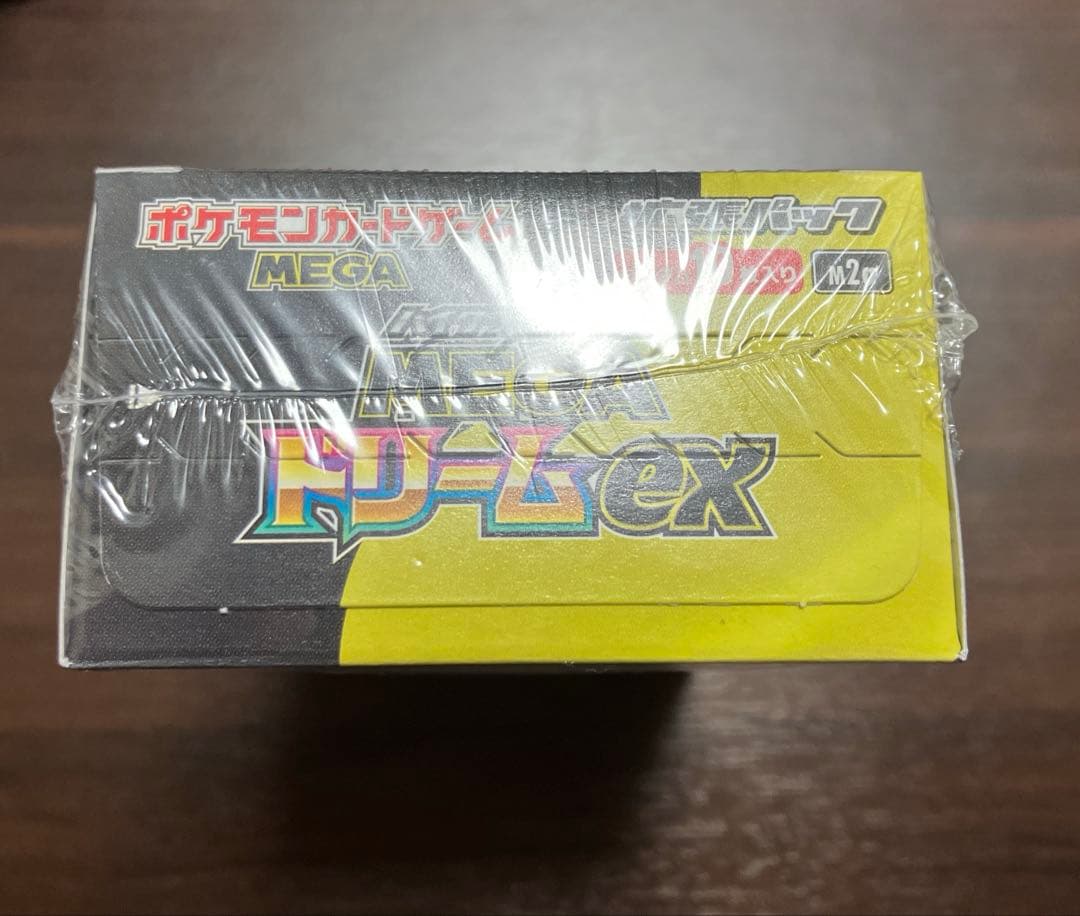 ポケカ　ハイクラスパックMEGAドリームex 新品未開封　シュリンク付き