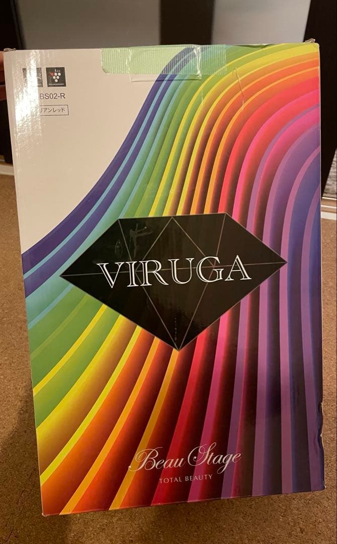 BeauStage LED美顔器 レッド