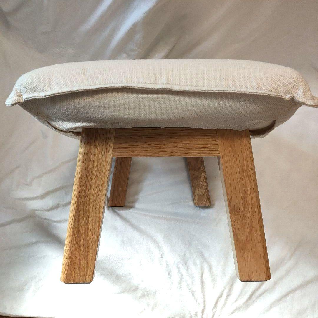 美品✨無印良品 ハイバックリクライニングソファ用オットマン アイボリー 麻混
