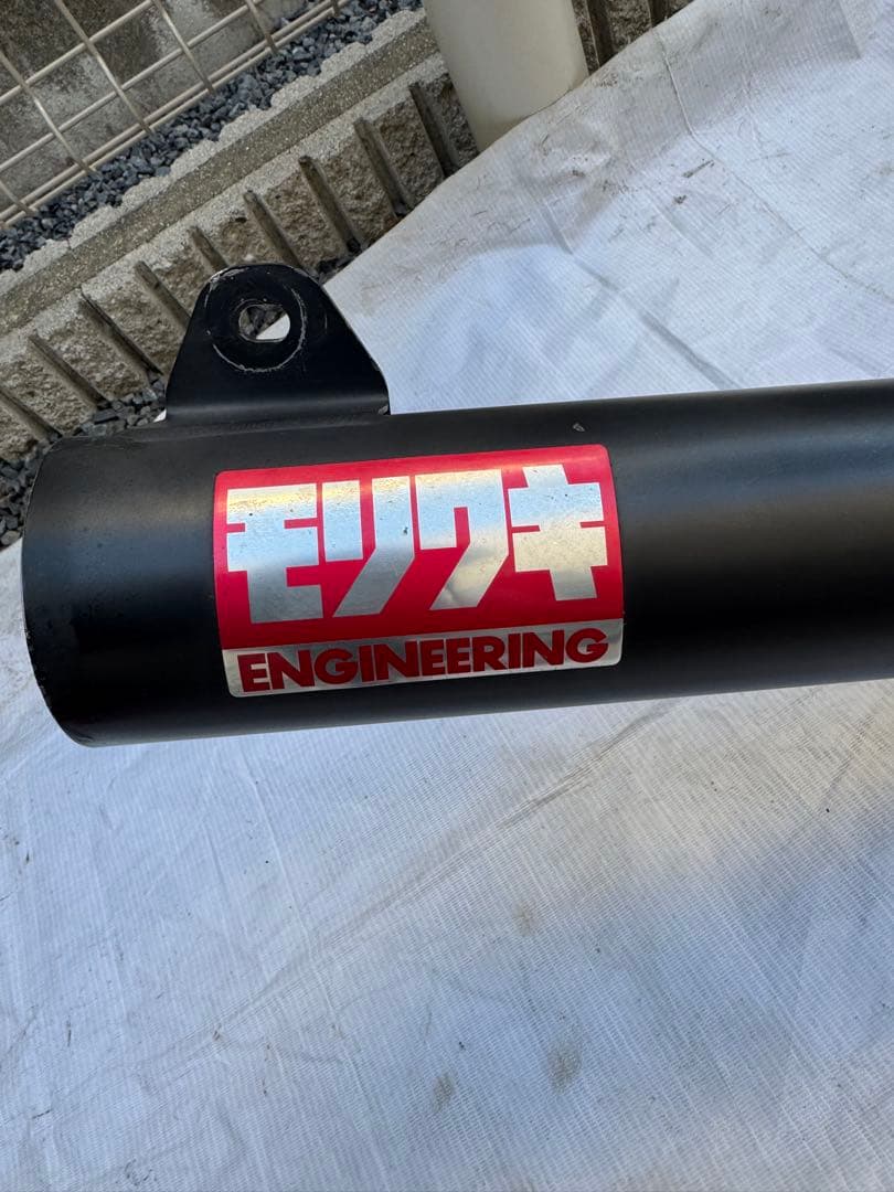 カシスオレンジ　モリワキ　マフラー　ワンピース　CB1100 sc65