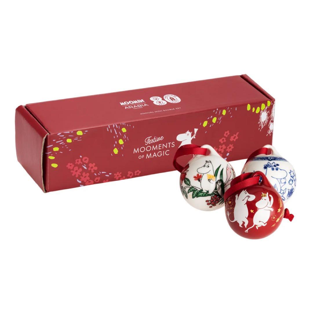 アラビアARABIAムーミン オーナメント80周年フェスティブモーメント2025