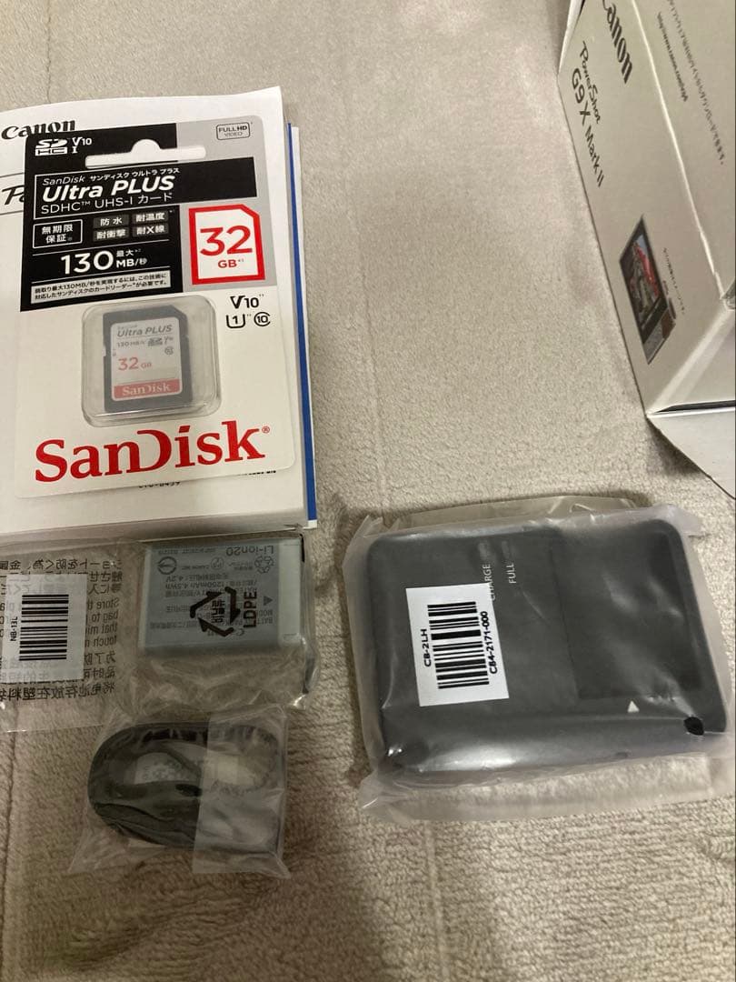 Canon PowerShot G9X Mark2 シルバー 新品未使用