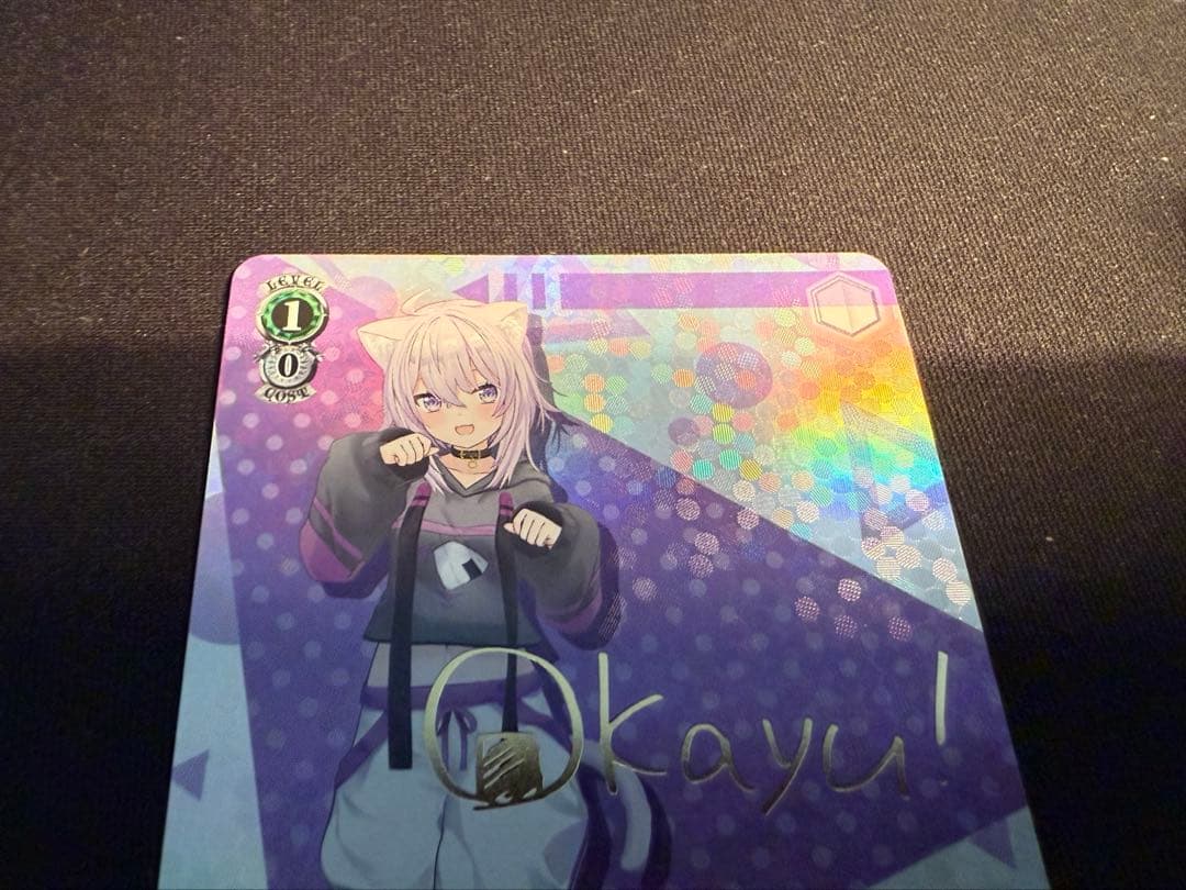 ヴァイスシュヴァルツ　猫又おかゆ　SP SSP