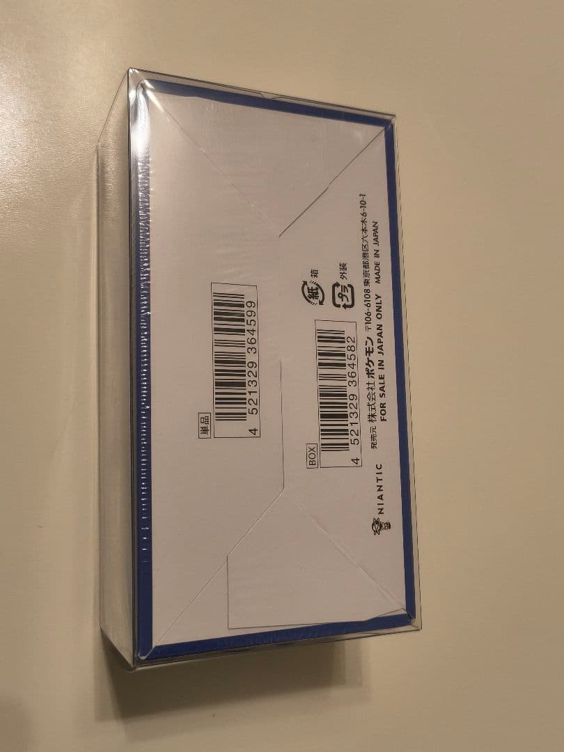 ✨新品未開封　ポケモンGO シュリンク付BOX ポケモンカード✨
